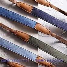 Cam-in棉質編織背帶(圓孔型) 歷史價格詳細信息