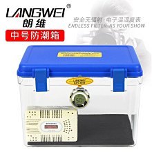 成都攝影器材出租 / 1 小蜜蜂 領夾式無線麥克風 採訪 歷史價格詳細信息