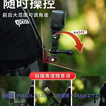 運動相機掛脖支架Gopro11第一人稱拍攝大疆Action4/3胸前固定配件 歷史價格詳細信息
