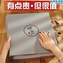 F2CZ6寸1000張相冊本插頁式大容量家庭影集情侶紀念冊過塑文藝皮 價格比較,價格查詢,歷史價格詳細信息