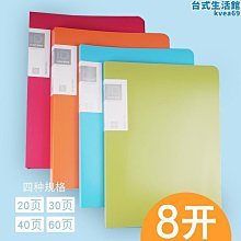 畫冊美術作品收納冊4K畫紙畫畫作品集8K畫作畫稿手提收納袋a3畫冊夾84開兒童繪畫素描紙裝畫的畫夾袋子 歷史價格詳細信息