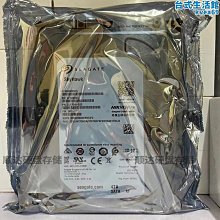 海康錄影機全新電源FSP250-60GNV PSF220MP-60 FSP270-50SNV9硬碟 歷史價格詳細信息
