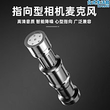 DV相機穩定支架 手機直播與跟拍手持支架 自拍三腳架 桌面懶人手機支架 GOPRO檯面小腳架 歷史價格詳細信息