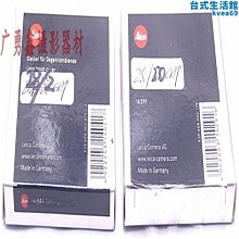 全新Leica徠卡X1送禮的機器，僅驗機未實際使用，功能一切正常，成色全新，無瑕疵，所以不 歷史價格詳細信息