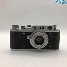 蘇聯基輔建城1500周年獎章5551 歷史價格詳細信息