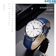 **全新 手機圓盤伸縮支架 FR-2717 360度旋轉 直播 追劇神器** 歷史價格詳細信息