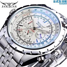 JARAGAR 原廠正品 歐美名牌范 創意方形拚色錶盤設計 日期星期 夜光 全自動機械錶 時尚商務型男百搭鋼帶男錶 歷史價格詳細信息