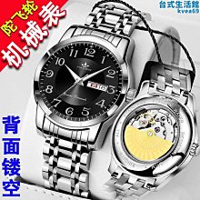 大數字200片百家樂麻將代德州撲克籌碼透明水晶多米諾籌碼 歷史價格詳細信息