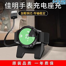 矽膠運動錶帶兼容 Apple Watch 44 毫米 45 毫米 49 毫米磁性表扣錶帶 iWatch 系列 Ultra 歷史價格詳細信息