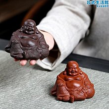 茶山房 - 興旺寵物皂 歷史價格詳細信息