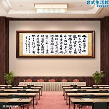 法界緣起：量子力學與金剛經 歷史價格詳細信息