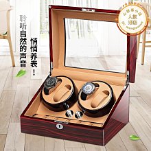 米蘭茜搖表器機械錶手錶盒自動上鏈搖擺器展示盒轉表器 歷史價格詳細信息