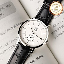 上海鉆石牌懷錶男款石英手錶學生夜光復古翻蓋中老年人護士掛錶 歷史價格詳細信息