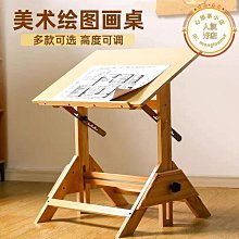 美術桌實木仿古書法桌書畫桌毛筆練字桌學校學堂國學桌 歷史價格詳細信息