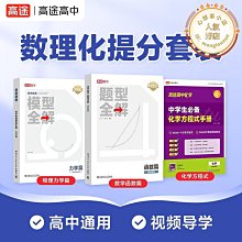 錐型二三頭肌拉力繩雙頭面拉繩龍門架大飛鳥繩索下壓健身拉背把手 重量健身 歷史價格詳細信息