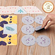 【遊卡桌遊】字字轉機:臉紅心跳 休閑聚會歡樂破冰抽卡機制桌遊 歷史價格詳細信息