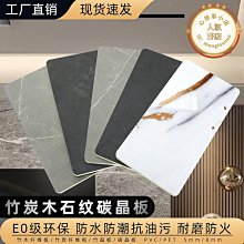 碳晶石墨烯電暖畫壁掛電熱畫宿舍牆暖賓館取暖遠紅外碳晶電暖畫 歷史價格詳細信息