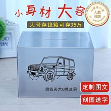 創意不鏽鋼雕塑 美化城市景觀廣場裝飾 戶外大型景觀雕塑 歷史價格詳細信息