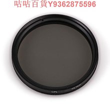 尼康佳能80d750d6d5d4相機包防盜單反雙肩攝影大容量電腦攝像背包 歷史價格詳細信息