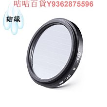 相機濾鏡52 55 58  67  77 UV CPL FLD 熒光鏡 3 裝濾鏡  三件 歷史價格詳細信息