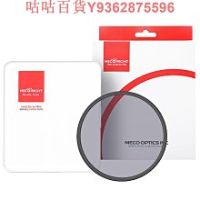 MECO/winer單肩相機包便攜微單反斜挎攝影包小眾設計多功能收納包,特價 歷史價格詳細信息