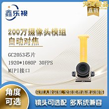 晶片對決：台灣經濟與命運的生存戰 歷史價格詳細信息
