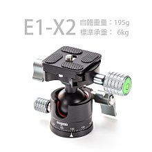 大人の火柴棒 全腦體操大全集：日本權威醫師證實！增強大腦機能、預防老化、改善憂鬱 歷史價格詳細信息