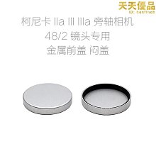 imiia｜65W GAN PD/QC3.0 -3孔快速充電器-白 歷史價格詳細信息