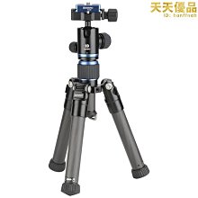 【百諾 BENRO 反式漸層減光鏡 SD GND 0.9(S) REVERSE 170X150mm】公司貨 方形 歷史價格詳細信息