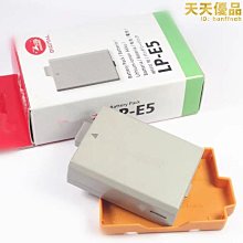 適用於e5大屏全景一體機速銳安卓智能導航儀 歷史價格詳細信息