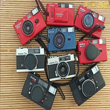 柯尼卡 AUTO S S2 S1.6 七劍前身復古高顏值135底片金屬旁軸相機 歷史價格詳細信息