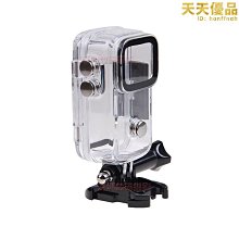 SJCAM運動相機配件外置麥克風適用於SJ6 8 SJ10  C200 SJ20攝像機 歷史價格詳細信息