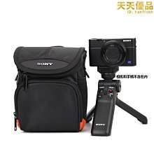 ZV1廣角附加鏡52MM廣角微距二合一相機附加鏡ZV-E10廣角微距鏡頭 歷史價格詳細信息