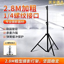 攝影 神奈川 橫濱夜景與絢爛煙火 (Epoch, 500片,07-401s, 日本進口拼圖) 歷史價格詳細信息