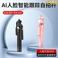 別跟快樂過不去：給你9堂課，成就拔尖人生[二手書_良好]9161 TAAZE讀冊生活 歷史價格詳細信息