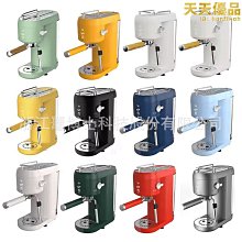 咖啡機 咖啡機家用 小型意式煮咖啡壺手動半自動高壓蒸汽打奶泡 YYUW37110 歷史價格詳細信息