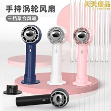 tpa3116自動升壓功放板 高保真50w*2雙聲道功放模塊 dc12-24v 歷史價格詳細信息