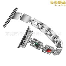 APPLE WATCH5攜帶式移動電源,APPLE WATCH 5  Series4專用座充,手錶座充,Smatree, 歷史價格詳細信息