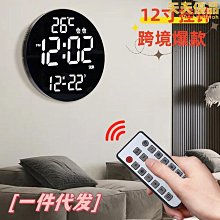 鐘 掛鐘 鐘 鐘 客廳鍾 紅 大掛鐘 代 裝畵 創意鍾 大鐘 歷史價格詳細信息