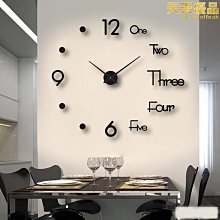 大*創意時尚歐風*白瓷色太極砂岩雕塑rock16w 歷史價格詳細信息