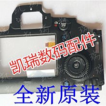全新原裝正品 適用于佳能1DX 拇指皮 卡槽蓋皮 膠皮 原裝飾皮現貨 歷史價格詳細信息