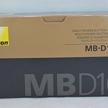 NIKON MB-N10 電池手把 垂直手把 副廠 歷史價格詳細信息