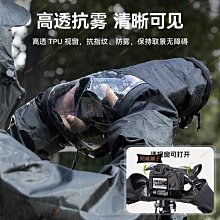 外單適用傳音Infinix-NOTE 30i/12 PRO全屏絲印鋼化膜手機膜 歷史價格詳細信息