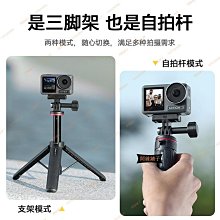 大疆Pocket3長續航手柄，全新未拆封未使用！  全新、全新、全新！  北京可自提可閃送，外地發順豐！ 歷史價格詳細信息