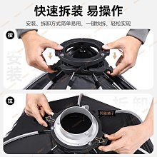 適用補光燈熱靴手機夾通用自拍杆一字夾e字拉伸金屬夾手機配 歷史價格詳細信息