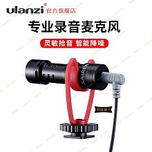 有源音柱店鋪廣告音響室外壁掛式喇叭防水音柱套裝插卡插u盤 歷史價格詳細信息