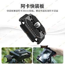 【底片相機】金屬小機身美能達capios125s 130 150S 160a 傻瓜機 歷史價格詳細信息