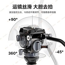 三十九級臺階 約翰.巴肯 9787521346367 【台灣高等教育出版社】 歷史價格詳細信息