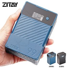 三重☆大人氣☆ 希鐵 ZITAY W235 Type-C 版本 歷史價格詳細信息