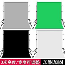 【全球優品滙】綠聯筆記本電腦支架托架可升降折疊便攜鋁合金散熱器增高懸空底座 歷史價格詳細信息